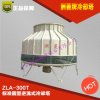 冷却塔价格对比指南 广州225t逆流式圆形凉水塔选购与正品保障解析