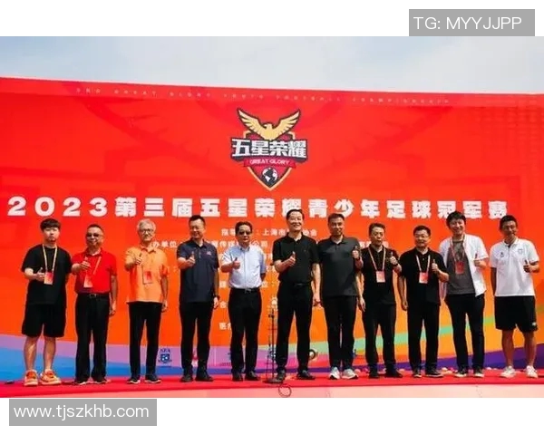 北京足球队以55分稳居杯赛积分榜首位争夺冠军荣耀